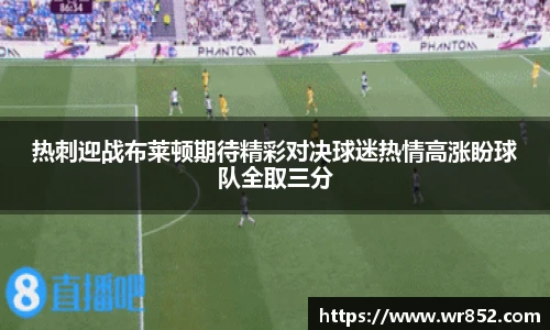 天博tb综合体育官方网站