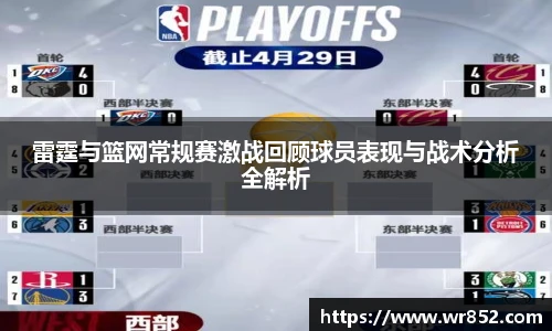 天博tb综合体育官方网站