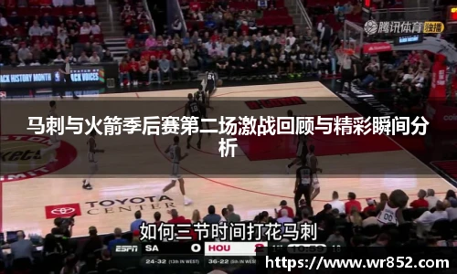 天博tb体育