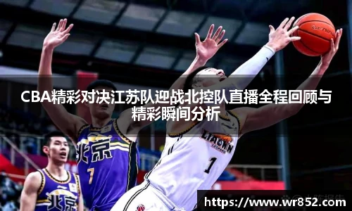 天博tb体育