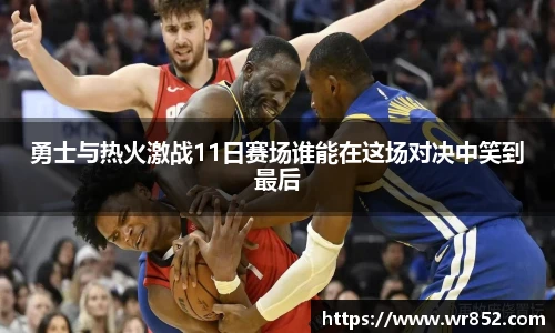 天博tb综合体育官方网站