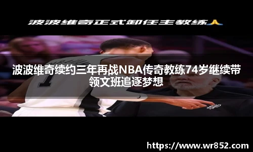 天博tb综合体育官方网站