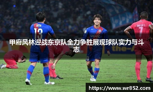 3044am永利集团官网