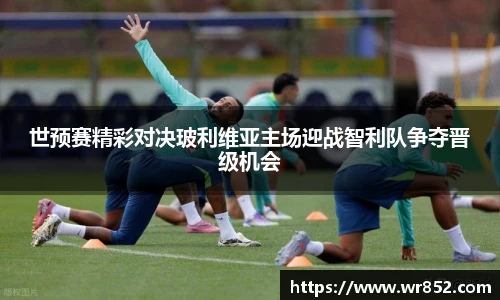 304am永利集团官网入口