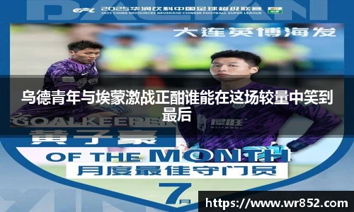 304am永利集团官网入口