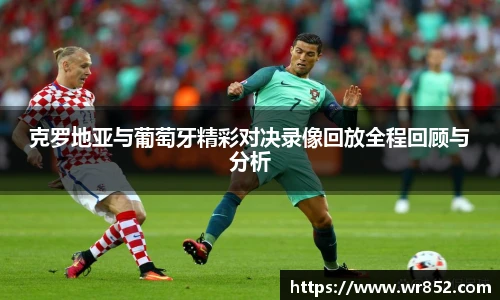 304am永利集团官网入口