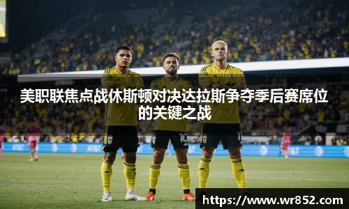 304am永利集团官网入口