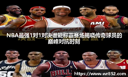 304am永利集团官网入口