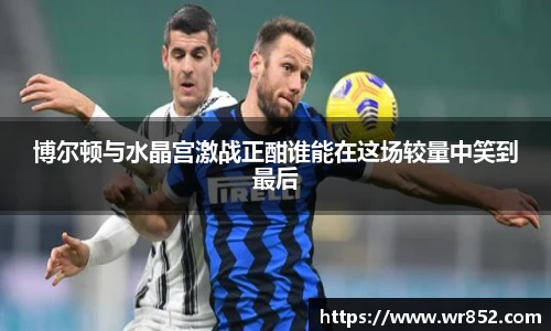 304am永利集团官网入口