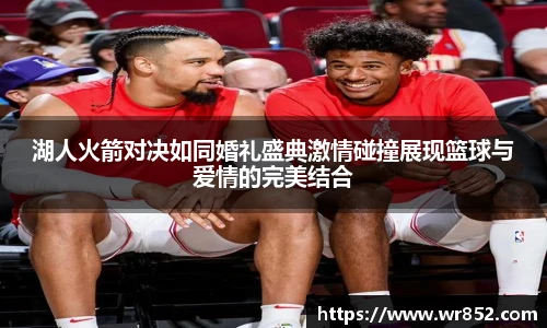 304am永利集团官网入口