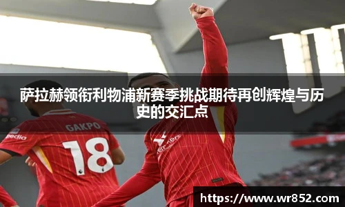 304am永利集团官网入口