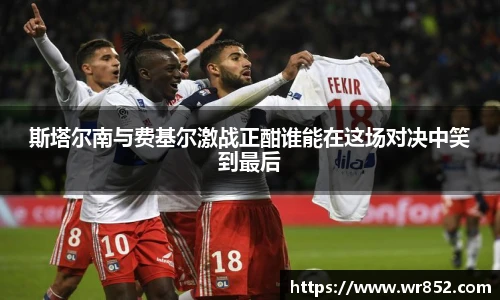 304am永利集团官网入口