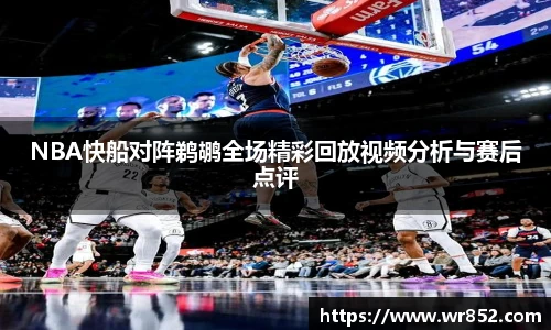 304am永利集团官网入口