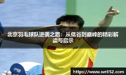 304am永利集团官网入口