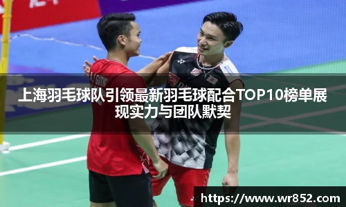 304am永利集团官网入口